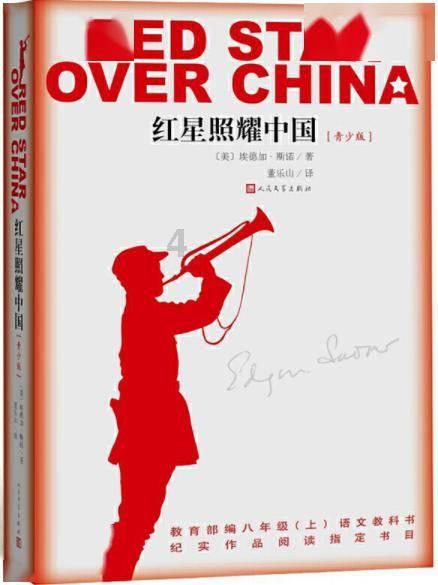 逗小猴开心系列207