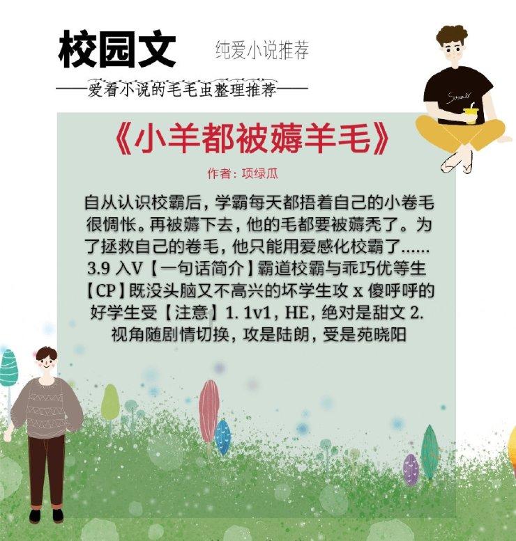 心简、事简、人简